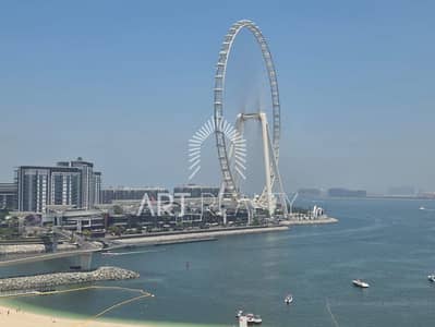 2 Bedroom Apartment for Sale in Jumeirah Beach Residence (JBR), Dubai - WhatsApp Image 2026-07-10 at 10.01. 44. jpeg 2 Bedroom Apartment for Sale in Jumeirah Beach Residence (JBR), Dubai - WhatsApp Image 2026-07-10 at 10.01. 44. jpeg