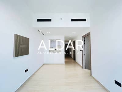 1 Camera Appartamento in Affitto a Jumeirah Village Circle (JVC), Dubai - Appartamento a Jumeirah Village Circle (JVC),JVC District 12,Binghatti Nova, 1 camera da letto, 69999 AED - 15778963 1 Camera Appartamento in Affitto a Jumeirah Village Circle (JVC), Dubai - Appartamento a Jumeirah Village Circle (JVC),JVC District 12,Binghatti Nova, 1 camera da letto, 69999 AED - 15778963