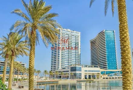 1 Bedroom Apartment for Rent in Al Reem Island, Abu Dhabi - original (97). jpg 1 Bedroom Apartment for Rent in Al Reem Island, Abu Dhabi - original (97). jpg
