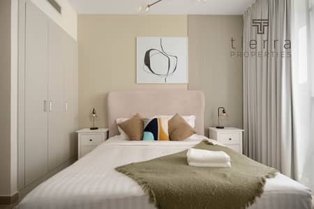1 Schlafzimmer Wohnung zum zur Miete in Jumeirah Village Circle (JVC), Dubai - _DSC4751. jpg. jpg 1 Schlafzimmer Wohnung zum zur Miete in Jumeirah Village Circle (JVC), Dubai - _DSC4751. jpg. jpg