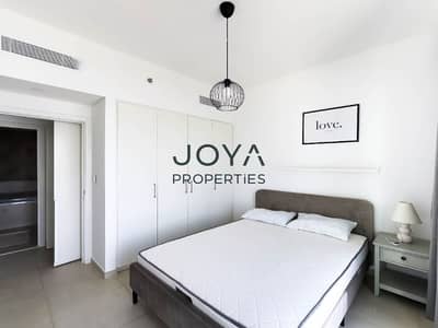 1 Camera Appartamento in Affitto a Za'abeel, Dubai - Appartamento a Za'abeel,Za'abeel 2,Downtown Views II,Downtown Views II Tower 1, 1 camera da letto, 96999 AED - 15779346 1 Camera Appartamento in Affitto a Za'abeel, Dubai - Appartamento a Za'abeel,Za'abeel 2,Downtown Views II,Downtown Views II Tower 1, 1 camera da letto, 96999 AED - 15779346