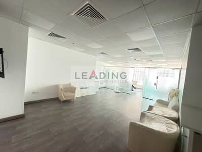 Office for Rent in Business Bay, Dubai - WhatsApp Image 2026-07-08 at 11.52. 58 AM (1). jpeg