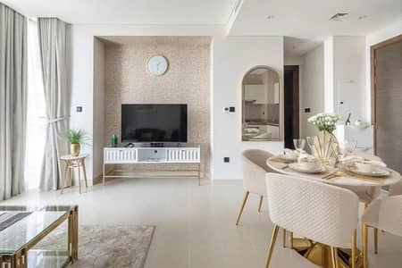 1 Bedroom Flat for Sale in Sobha Hartland, Dubai - Handover soon | Burj Khalifa | High Floor 1 Bedroom Flat for Sale in Sobha Hartland, Dubai - Handover soon | Burj Khalifa | High Floor
