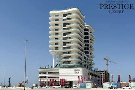 1 Bedroom Flat for Rent in Dubai Islands, Dubai - image00001. jpg