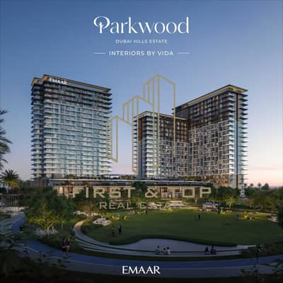 فلیٹ 2 غرفة نوم للبيع في دبي هيلز استيت، دبي - PARKWOOD_DHE_IMAGE01. jpg فلیٹ 2 غرفة نوم للبيع في دبي هيلز استيت، دبي - PARKWOOD_DHE_IMAGE01. jpg