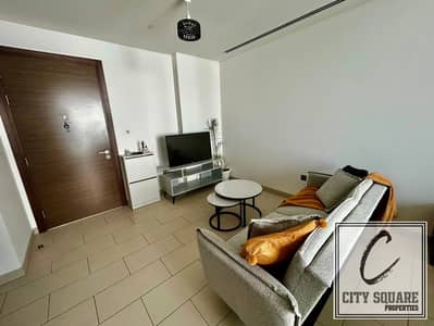 Estudio para en Alquiler en Sobha Hartland, Dubai - WhatsApp Image 2026-07-10 at 12.37. 28 (1). jpeg Estudio para en Alquiler en Sobha Hartland, Dubai - WhatsApp Image 2026-07-10 at 12.37. 28 (1). jpeg