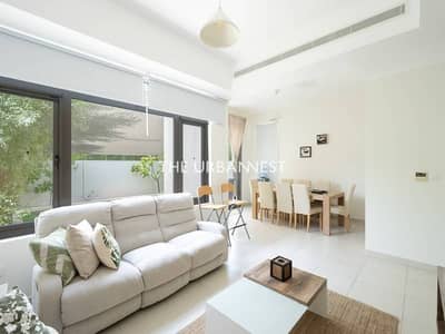 3 habitaciones Villa para en Alquiler en Reem, Dubai - Villa en Reem,Mira Oasis,Mira Oasis 3, 3 dormitorios, 165000 AED - 15780310 3 habitaciones Villa para en Alquiler en Reem, Dubai - Villa en Reem,Mira Oasis,Mira Oasis 3, 3 dormitorios, 165000 AED - 15780310