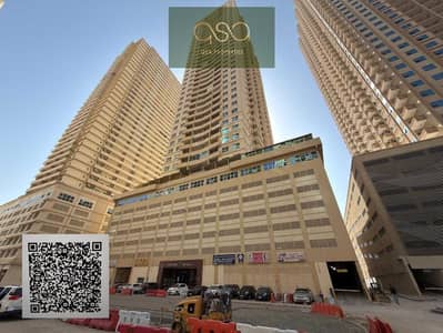 2 Bedroom Apartment for Rent in Emirates City, Ajman - LILIES 2. PNG 2 Bedroom Apartment for Rent in Emirates City, Ajman - LILIES 2. PNG