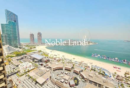 2 Bedroom Apartment for Rent in Jumeirah Beach Residence (JBR), Dubai - Untitled design. png3. png 2 Bedroom Apartment for Rent in Jumeirah Beach Residence (JBR), Dubai - Untitled design. png3. png