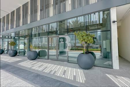 Shop para en Alquiler en Business Bay, Dubai - Tienda en Business Bay,15 Northside,15 Northside Tower 2, 380000 AED - 15780578 Shop para en Alquiler en Business Bay, Dubai - Tienda en Business Bay,15 Northside,15 Northside Tower 2, 380000 AED - 15780578