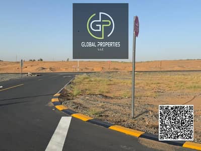 Plot de à à vendre à Al Salam City, Umm Al Quwain - WhatsApp Image 2026-05-21 at 9.12. 49 PM. jpeg Plot de à à vendre à Al Salam City, Umm Al Quwain - WhatsApp Image 2026-05-21 at 9.12. 49 PM. jpeg