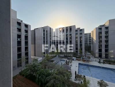 Appartement de 1 chambre à à vendre à Aljada, Sharjah - WhatsApp Image 2026-05-12 at 13.14. 44 (1). jpeg