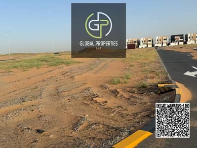 Plot zum zum Verkauf in Al Salam City, Umm Al Quwain - WhatsApp Image 2026-05-21 at 9.12. 50 PM. jpeg Plot zum zum Verkauf in Al Salam City, Umm Al Quwain - WhatsApp Image 2026-05-21 at 9.12. 50 PM. jpeg
