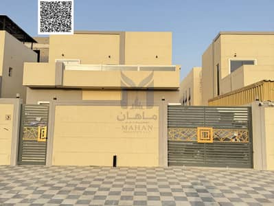 3 Slaapkamers Villa te Koop in Al Zahya, Ajman - Untitled design. png