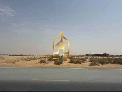 Plot for Sale in Al Sehma, Sharjah - IMG-20250902-WA0004. jpg