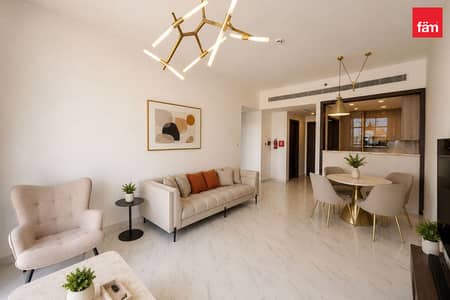 1 Bedroom Flat for Rent in Arjan, Dubai - ParkView Unit | Chiller Free | Flexible Checks 1 Bedroom Flat for Rent in Arjan, Dubai - ParkView Unit | Chiller Free | Flexible Checks