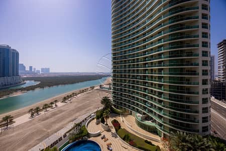3 Schlafzimmer Wohnung zum zur Miete in Al Reem Island, Abu Dhabi - 021A3553. jpg 3 Schlafzimmer Wohnung zum zur Miete in Al Reem Island, Abu Dhabi - 021A3553. jpg