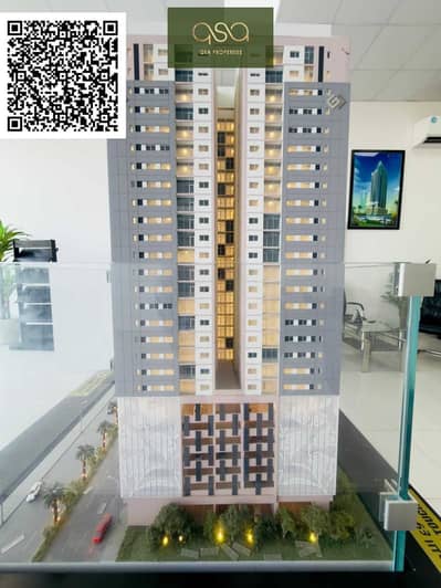 1 Bedroom Flat for Sale in Al Amerah, Ajman - bluebell. PNG