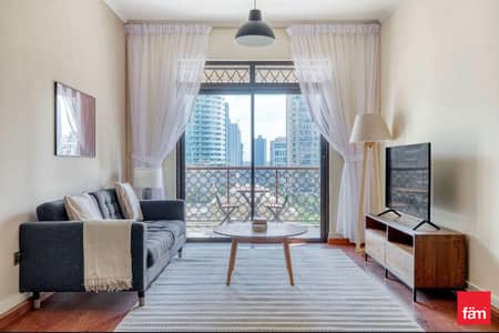1 Bedroom Flat for Rent in Downtown Dubai, Dubai - Prime Location | Unfurnished | Ready to Move