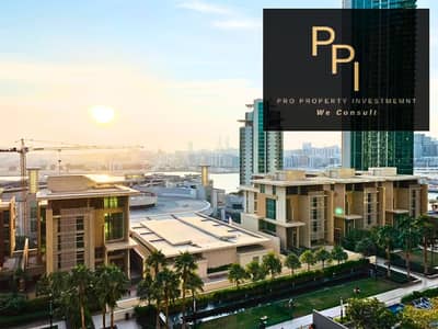 3 Bedroom Flat for Rent in Al Reem Island, Abu Dhabi - 2. png