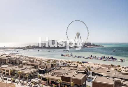 1 Camera Appartamento in Affitto a Jumeirah Beach Residence (JBR), Dubai - Appartamento a Jumeirah Beach Residence (JBR),Rimal,Rimal 4, 1 camera da letto, 120000 AED - 15764486 1 Camera Appartamento in Affitto a Jumeirah Beach Residence (JBR), Dubai - Appartamento a Jumeirah Beach Residence (JBR),Rimal,Rimal 4, 1 camera da letto, 120000 AED - 15764486