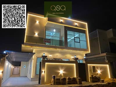 4 Bedroom Villa for Sale in Al Helio, Ajman - new. PNG 4 Bedroom Villa for Sale in Al Helio, Ajman - new. PNG