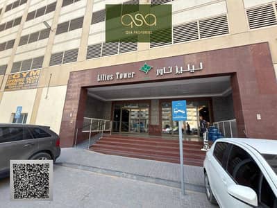 3 Camere Appartamento in Vendita a Emirates City, Ajman - lilies 3. PNG 3 Camere Appartamento in Vendita a Emirates City, Ajman - lilies 3. PNG