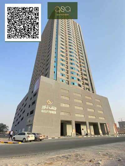 阿联酋城， 阿治曼 2 卧室公寓待租 - gulf tower. PNG