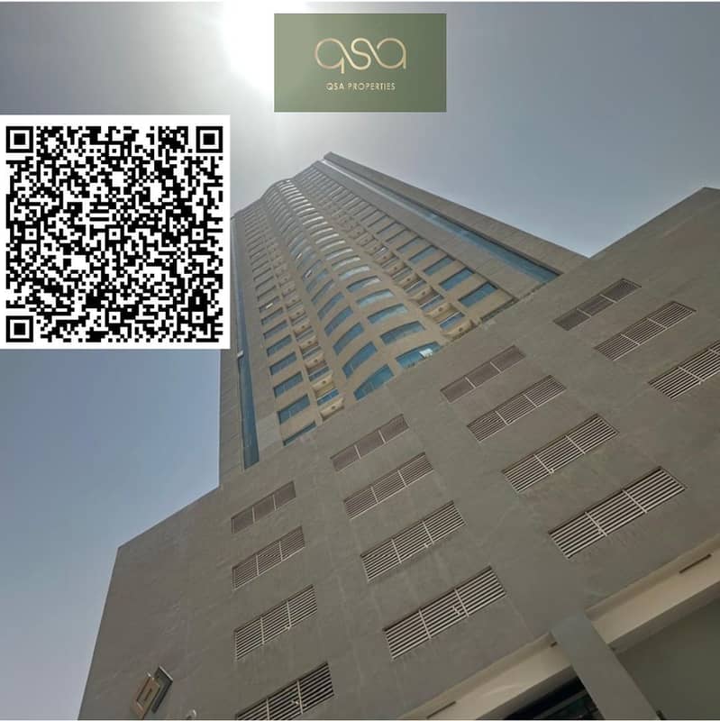 18 Gulf Tower Revised. png