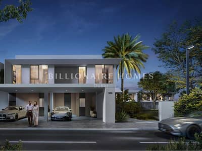 3 habitaciones Villa para en Venta en The Valley by Emaar, Dubai - 2. png 3 habitaciones Villa para en Venta en The Valley by Emaar, Dubai - 2. png