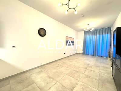 1 Bedroom Apartment for Rent in Jumeirah Village Circle (JVC), Dubai - Maid Room | With Appliances | Spacious And Bright 1 Bedroom Apartment for Rent in Jumeirah Village Circle (JVC), Dubai - Maid Room | With Appliances | Spacious And Bright