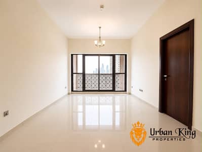 Appartement de 1 chambre à à louer à Al Jaddaf, Dubai - 2bd0d40b-9fbb-4178-a8f8-a2f53f8dc273. jpg Appartement de 1 chambre à à louer à Al Jaddaf, Dubai - 2bd0d40b-9fbb-4178-a8f8-a2f53f8dc273. jpg