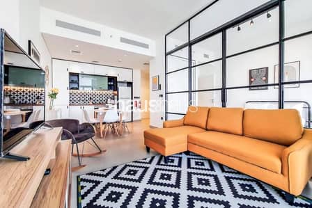 2 Bedroom Flat for Rent in Dubai Hills Estate, Dubai - Multiple Cheques | Available Now | Furnished