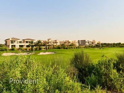 No DLD Fee | Exclusive Plot at Emerald Hills No DLD Fee | Exclusive Plot at Emerald Hills