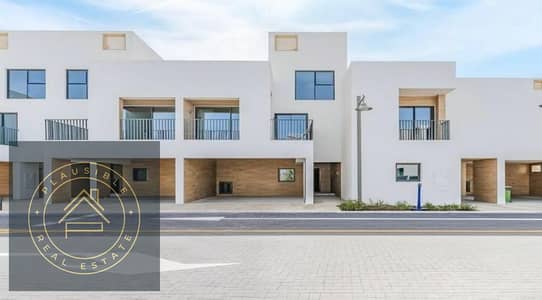 3 Bedroom Townhouse for Sale in Arabian Ranches 3, Dubai - WhatsApp Image 2026-06-02 at 12.13. 33 (1). jpeg