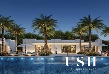 4 Bedroom Townhouse for Sale in The Valley by Emaar, Dubai - original (10). jpg 4 Bedroom Townhouse for Sale in The Valley by Emaar, Dubai - original (10). jpg