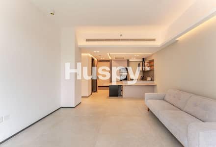 1 Schlafzimmer Wohnung zum zum Verkauf in Sobha Hartland, Dubai - Wohnung in Sobha Hartland,The Terraces,The Terraces South, 1 schlafzimmer, 1550000 AED - 15752972 1 Schlafzimmer Wohnung zum zum Verkauf in Sobha Hartland, Dubai - Wohnung in Sobha Hartland,The Terraces,The Terraces South, 1 schlafzimmer, 1550000 AED - 15752972