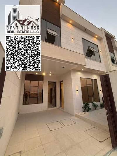 5 Schlafzimmer Villa zum zum Verkauf in Al Helio, Ajman - Untitled design (58). jpg 5 Schlafzimmer Villa zum zum Verkauf in Al Helio, Ajman - Untitled design (58). jpg