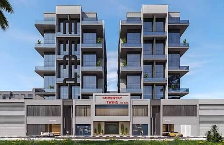 Studio te Koop in International City, Dubai - Cover Image