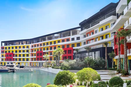 1 Bedroom Flat for Sale in The World Islands, Dubai - Cover Image