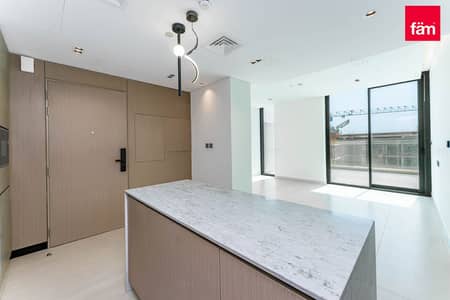 2 Camere Appartamento in Affitto a Arjan, Dubai - Appartamento a Arjan，NAS 3, 2 camere da letto, 119999 AED - 15784047