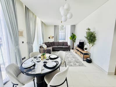 Appartement de 1 chambre à à louer à Mohammed Bin Rashid City (MBR City), Dubai - bb231b87-8765-4c38-9358-a23236b6f057. jpg Appartement de 1 chambre à à louer à Mohammed Bin Rashid City (MBR City), Dubai - bb231b87-8765-4c38-9358-a23236b6f057. jpg