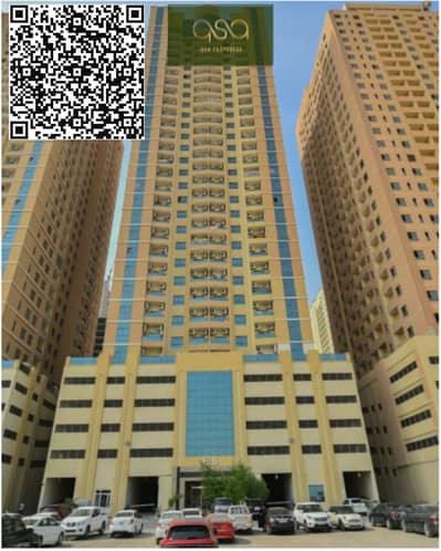 3 habitaciones Apartamento para en Alquiler en Emirates City, Ajman - photo-output. png 3 habitaciones Apartamento para en Alquiler en Emirates City, Ajman - photo-output. png