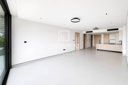 1 Bedroom Flat for Sale in Meydan, Dubai - Boutique Living | Capital Growth Area | XL Layout