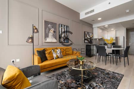 1 Slaapkamer Appartement te Huur in Jumeirah Village Circle (JVC), Dubai - Appartement in Jumeirah Village Circle (JVC),JVC District 10,Bloom Towers,Bloom Tower A, 1 slaapkamer, 5000 AED - 5780147 1 Slaapkamer Appartement te Huur in Jumeirah Village Circle (JVC), Dubai - Appartement in Jumeirah Village Circle (JVC),JVC District 10,Bloom Towers,Bloom Tower A, 1 slaapkamer, 5000 AED - 5780147