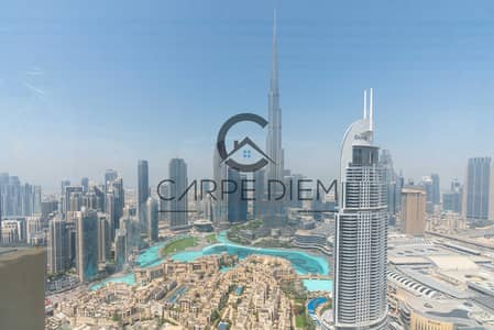 1 Camera Appartamento in Affitto a Downtown Dubai, Dubai - DSC02835. jpg 1 Camera Appartamento in Affitto a Downtown Dubai, Dubai - DSC02835. jpg