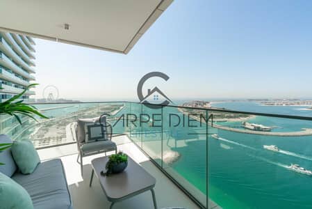 3 Bedroom Apartment for Rent in Dubai Harbour, Dubai - Ultimate Luxury Living with Beach Access - Available on 8th August 3 Bedroom Apartment for Rent in Dubai Harbour, Dubai - Ultimate Luxury Living with Beach Access - Available on 8th August