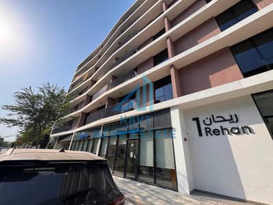 Estudio para en Alquiler en Aljada, Sharjah - f1deec54-2164-4b44-afc7-b05cc9b9e5cb. jpg Estudio para en Alquiler en Aljada, Sharjah - f1deec54-2164-4b44-afc7-b05cc9b9e5cb. jpg