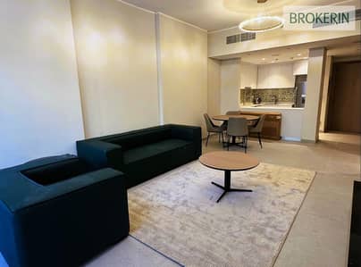 1 Bedroom Apartment for Rent in Jumeirah Village Circle (JVC), Dubai - 0. jpeg