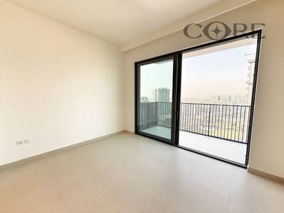 2 Bedroom Flat for Sale in Dubai Hills Estate, Dubai - 1. jpg 2 Bedroom Flat for Sale in Dubai Hills Estate, Dubai - 1. jpg